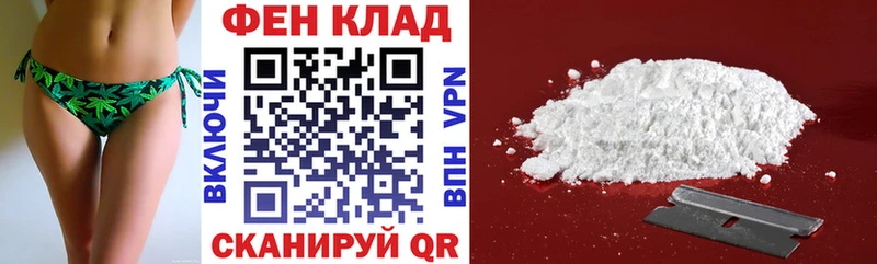 Amphetamine 97%  дарнет шоп  Шенкурск 