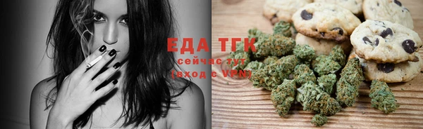 марки lsd Новодвинск