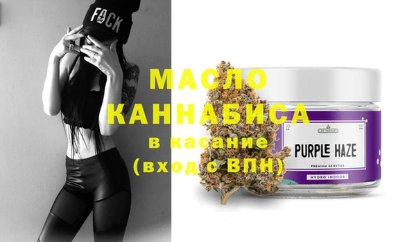 марки lsd Новодвинск