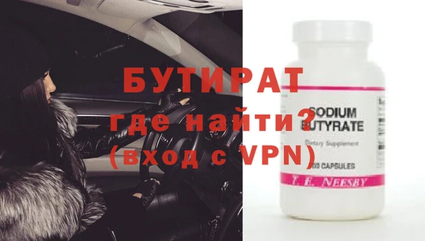 марки lsd Новодвинск