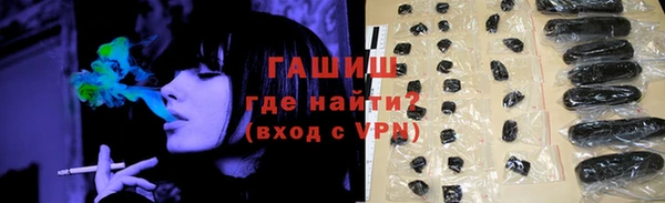 марки lsd Новодвинск
