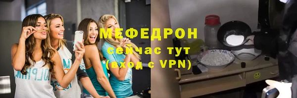 марки lsd Новодвинск