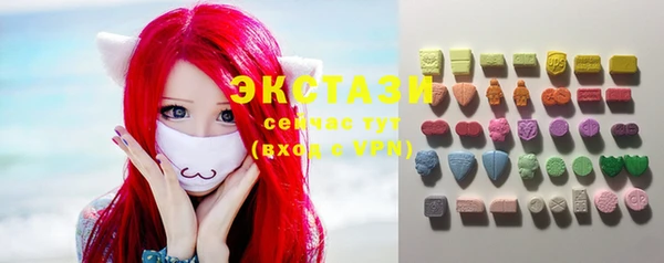 марки lsd Новодвинск