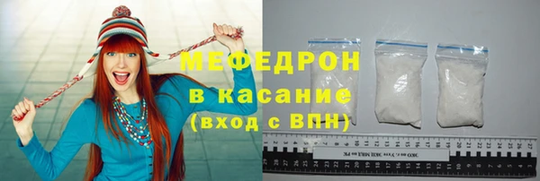 марки lsd Новодвинск