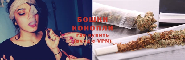 ECSTASY Новокубанск
