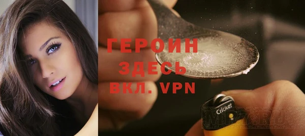 ECSTASY Новокубанск
