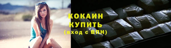 марки lsd Новодвинск