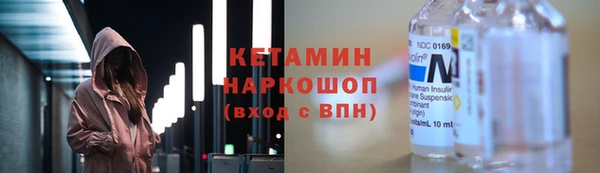 ECSTASY Новокубанск