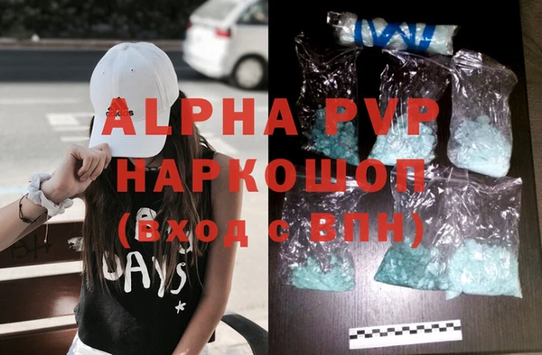 ECSTASY Новокубанск