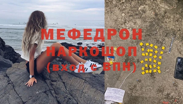марки lsd Новозыбков