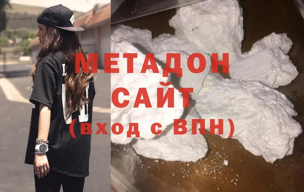 ECSTASY Новокубанск