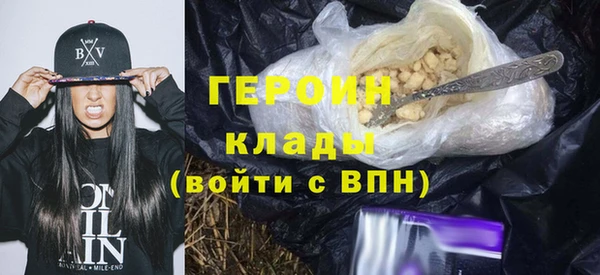 марки lsd Новодвинск