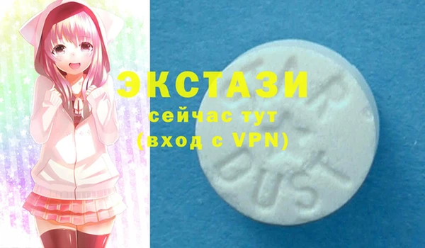 марки lsd Новодвинск