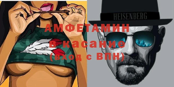 марки lsd Новодвинск