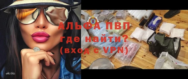 ECSTASY Новокубанск